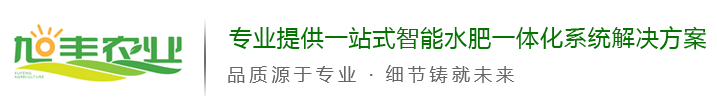 施肥機